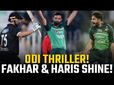 Haris Rauf’s 4-Wicket Blitz & Fakhar’s Massive 180 Steal the Show  | #PAKvNZ, 2nd ODI, 2023 | M3L1F