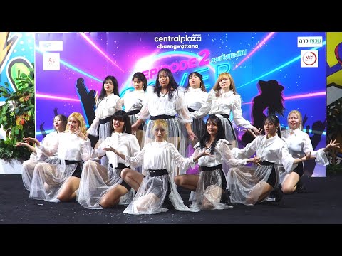 200801 IZ*mine cover IZ*ONE @ CentralChaengwattana CoverDance Contest 2020 (Stage 2)(FINAL)