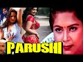 Parushi Full Movie Superhit Malayalam Romantic New Movie Sindhu Shakeela Reshma Movie Mosaic