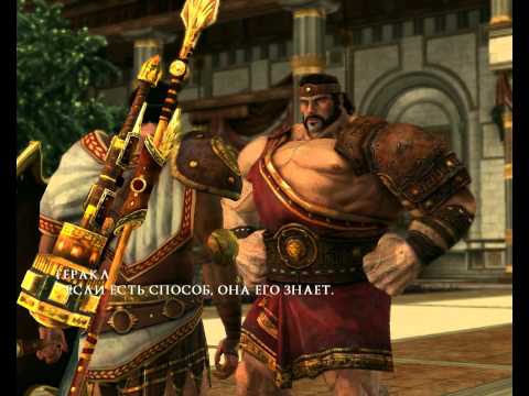 rise of the argonauts pc amazon