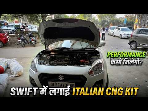 Maruti Suzuki Swift CNG video