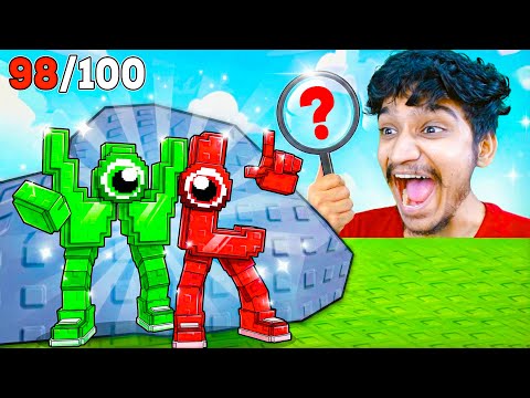 Can I Find W or L Brainrot in Roblox!? 😋😍