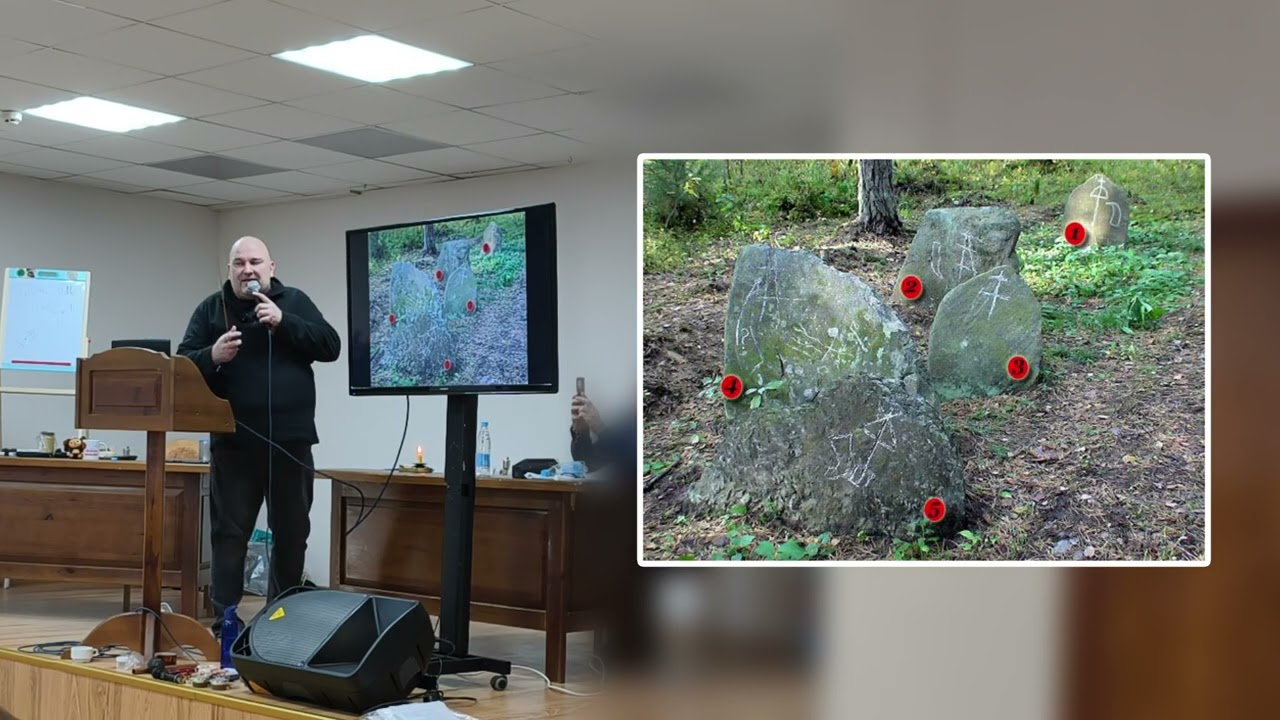 НОВЫЕ ОТКРЫТИЯ