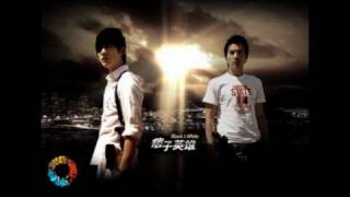 痞子英雄 - Perfect Stranger (Black &amp; White OST)