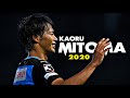 Kaoru Mitoma(三笘薫) ● Crazy Dribbling Skills & Goals ● 2020｜HD