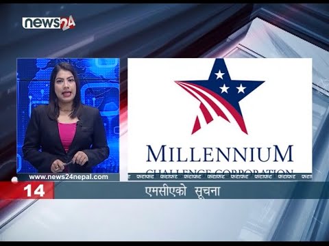 MORNING NEWS FATAFAT - NEWS24 TV