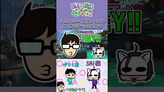【切り抜き】明るいのに悲しい歌#shorts #スプラトゥーン3