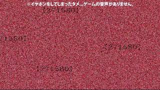 [ホラーゲーム実況] エフレメイ2をプレイしてみた。