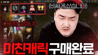 유튜브 썸네일