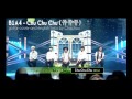 B1A4 - Chu Chu Chu 쮸쮸쮸 english acoustic cover ...