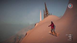 STEEP 雪山を無言で滑るぽよ