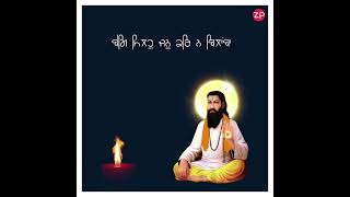 Guru Ravidas jayanti WhatsApp status video 2022 #shorts #viral #new #waheguruji #gurunanakdevji