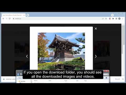 Item video thumbnail