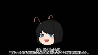 【お知らせ】しばらく活動休止します