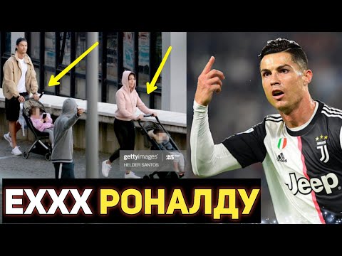 ШОК! РОНАЛДУДАН БУНДАЙ ХОЛАТНИ ХЕЧ КИМ КУТМАГАН ЕДИ