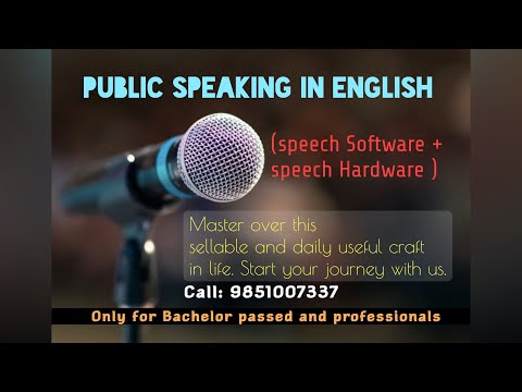 Public Speaking in English by English Nepal Team Syllabus for Learners. Sellable art of speaking.
