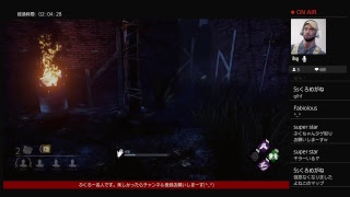 初見の濃い奴等とdbd