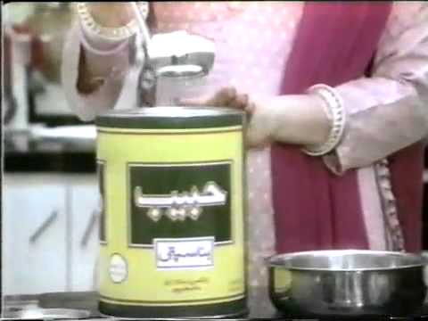 Habib Banaspati - 1990's