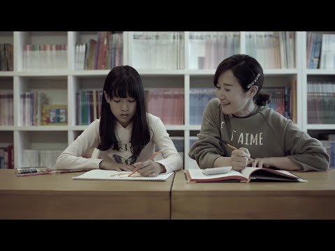 오랜 친구의 비밀 - 여자편