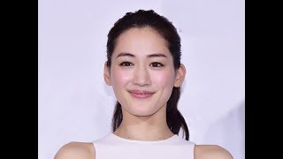 綾瀬はるかの男性遍歴！