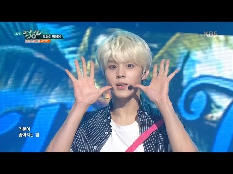 뮤직뱅크 - 업텐션, 썸머 남친들의 빛나는 매력! ‘오늘이 딱이야’.20160909