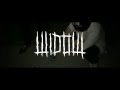 Darke Complex - "Slime" 
