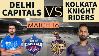 DC vs KOL Dream11 Team | Delhi Capitals vs Kolkata Knight Riders | IPL 2020 Match 16 | DC vs KKR IPL