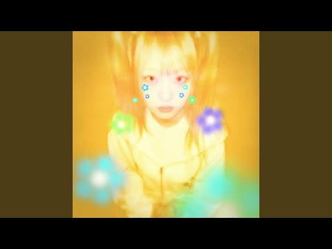 Effie - 날이좋아서 album art