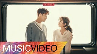 [MV] NakJoon (Bernard Park) - Hidden Path (가리워진 길) (Sound Track Ver.) Radio Romance OST Part.2