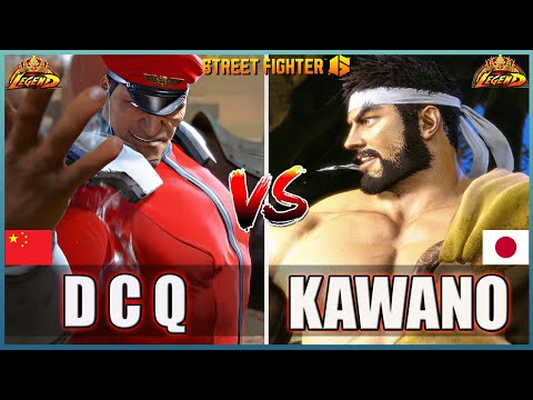 Street Fighter 6 🔥 DCQ (M.Bison)  Vs  Kawano (RYU) 🔥 Best High Level Gameplay