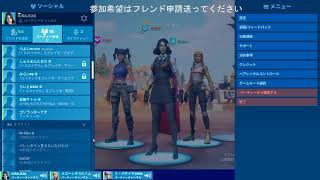 kiraのfortnit