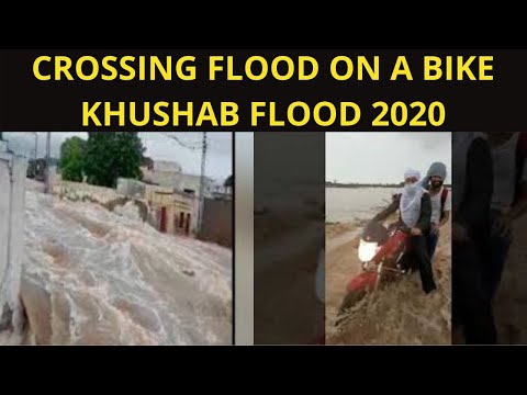 Crossing flood on a Bikes | flood in Pakistan 2020| Khushab flood| khushab Flood part#1