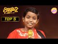 Sukh Ke Sab Saathi पर Pranjal ने दी एक Blissful Performance Superstar Singer 2 Top 5