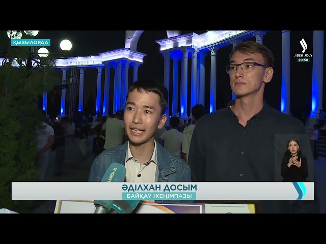 Қызылордада жастар өз өнімдерін көрмеде ұсынды