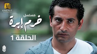 كورس الحلقات الكامله 2026