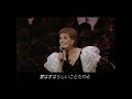 JulieAndrews sings Richard Rodgers Waltz Medley at NHKHall 1993