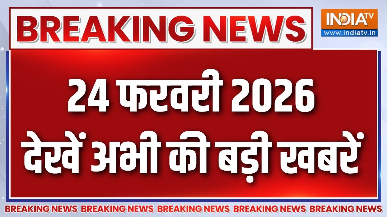 3 PM Headlines: यूथ कांग्रेस के अध्यक्ष उदय भानु चिब गिरफ्तार | 