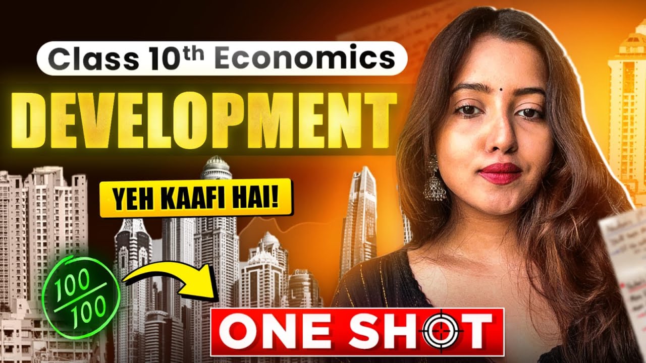 CLASS 10 DEVELOPMENT FULL CHAPTER | ECONOMICS | SHUBHAM PATHAK | CLASS 10 SOCIAL SCIENCE #sst