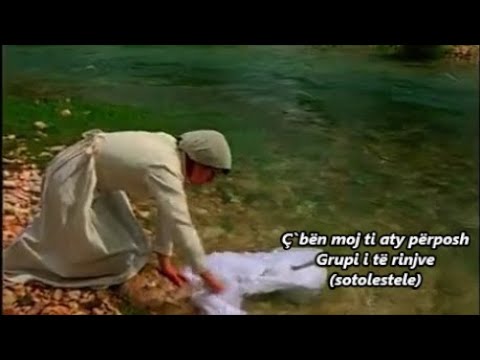 Ç`bën moj ti aty përposh - Grupi i të rinjve (ndalohet rreptësisht kopjimi dhe ripublikimi)