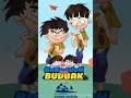 Agale Tu Mera Bhai Hai Song Bandbudh Aur Budbak