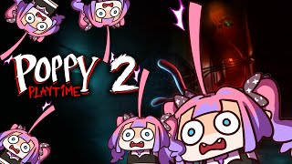 綺々羅々ヴィヴィ - 【Poppy Playtime2】農婦のおでかけ【#綺々羅々ヴィヴィ #hololiveDEV IS #FLOWGLOW】