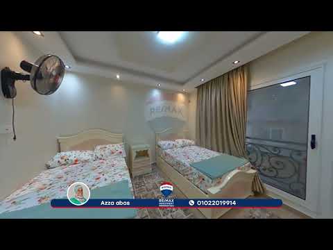 صورة مصغرة لفيديو العقار