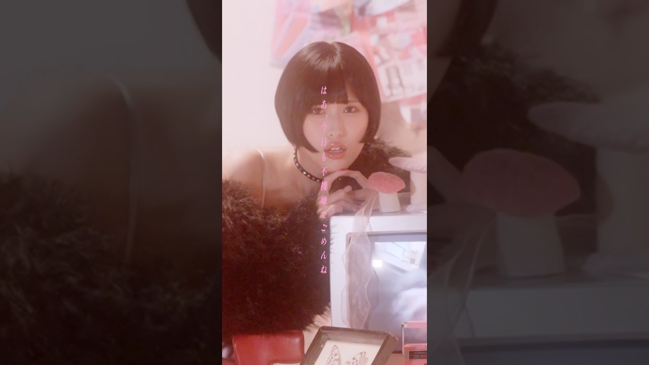 🌈まもなく全国ツアースタート🌈#東京初期衝動 #pinkⅡ #shorts