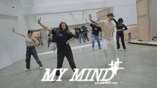 MY MIND Sarah Geronimo &amp; Billy Crawford - [Official Dance Practice Video] Dynamic Ver.