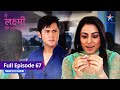 FULL EPISODE 67 Main Laxmi Tere Aangan Ki Laxmi Ki Insult  Starbharat