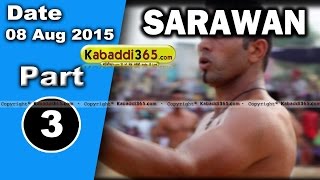 (1) Sarawan (Faridkot) Kabaddi Tournament 8 aug 2015