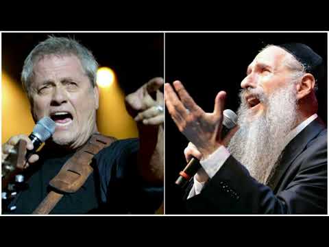 Mordechai Ben David & Shlomo Artzi - Pitchu Li מרדכי בן דוד ושלמה ארצי - פתחו לי