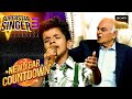 Aur Is Dil Mein पर Avirbhav के Vocals ने जीता सभी का दिल Superst