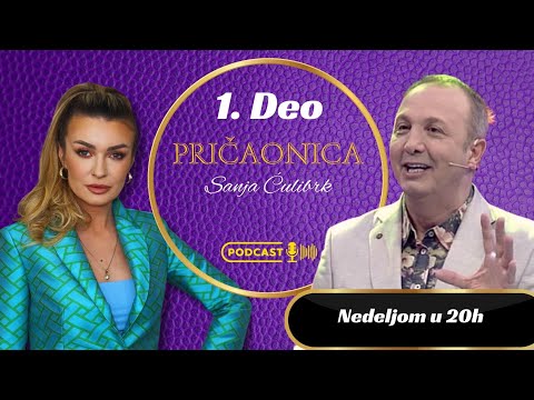 Goran Čomor 1/2 "Čekali su me u garaži batinaši zbog pevača" - Pričaonica Sanje Ćulibrk (S1:E7)