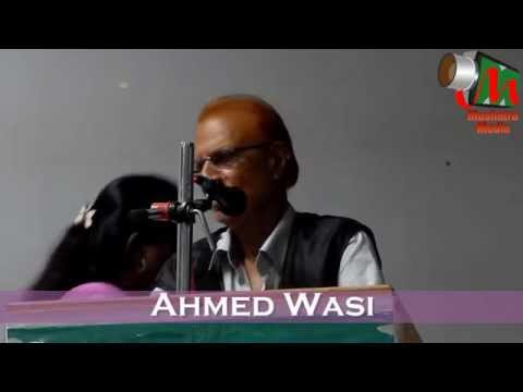 Ahmed Wasi At All India Mushaira, Navi Mumbai, May 2015